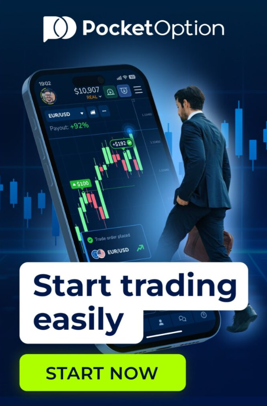 Pocket Option Site Your Ultimate Guide to Online Trading